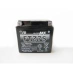 FTZ7S CB400S DioZ4 スマートDio  アドレスV100 互換 YTZ7S YTZ6V WTZ6VIS バッテリー 保証書付き 古河バッテリー 充電済