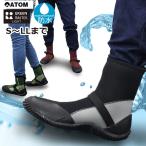 レインショートブーツ コンパクト 長靴 ショート レインブーツ レインシューズ マリンシューズ  アウトドア キャンプ コンパクト 持ち運び 持ち歩き おしゃれ