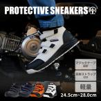 【決算SALE】バイクシューズ マジックテープ ベルト ライディングシューズ ミドルカット マジック JSAA B種 鋼 鉄 先芯 反射 ハイカット 履きやすい
