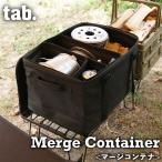  контейнер складной tab.ma-ji контейнер (LL) semi твердый контейнер soft контейнер объединенный грузоподъёмность место хранения передвижной перегородка . кемпинг уличный водонепроницаемый останавливаться вода застежка-молния 