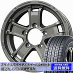 スタッドレスセット ジムニー JB64W ウィンターマックス SJ8+ 175/80R16 91Q ウイナーズ ＵＣ−０２ グレー 2024年以降製造