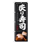 �̂ڂ�� �t����i �^ ���Ԃ� ���i � ���� �X�V ����