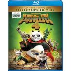 カンフー・パンダ4 Kung Fu Panda 4 ブルーレイ【Blu-ray】 DVD 北米版