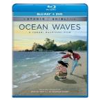 海がきこえる TVスペシャルコンボパック ブルーレイ+DVDセット Blu-ray
