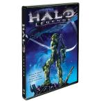 Halo Legends ヘイロー・レジェンズ OVA 【DVD】