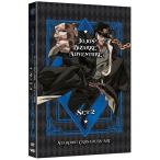 ショッピングダストbox ジョジョの奇妙な冒険 スターダストクルセイダース(第3部前半) 1-24話BOXセット 【DVD】