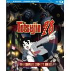  Tetsujin 28 номер 2004 год версия аниме все 26 рассказ BOX комплект Blue-ray [Blu-ray]
