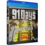 91Days ナインティワンデイズ 全12話+OVABOXセット 新盤  ブルーレイ【Blu-ray】