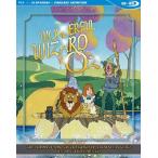  oz. Mahou Tsukai TV аниме версия все 52 рассказ BOX комплект Blue-ray [Blu-ray]