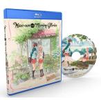 あさがおと加瀬さん。OVA ブルーレイ 