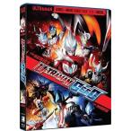 ショッピングウルトラマン ウルトラマンジード 全25話+劇場版BOXセット ブルーレイ Blu-ray