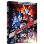 ウルトラマンR/B（ウルトラマンルーブ） 全25話+劇場版BOXセット  ブルーレイ Blu-ray