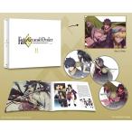 Fate/Grand Order -絶対