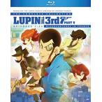  Lupin III PART5(TV no. 5 серии ) все 24 рассказ BOX комплект Blue-ray Blu-ray