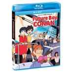未来少年コナン 全26話BOXセット ブ