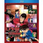 ルパン三世VS名探偵コナン 劇場版 ブル