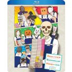 ガイコツ書店員 本田さん 全12話BOX