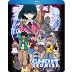 学校の怪談 TVアニメ全20話BOXセット  ブルーレイ Blu-ray
