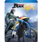 ショッピング仮面ライダー 仮面ライダーBLACK RX 全47話BOXセット ブルーレイ Blu-ray