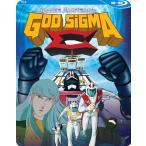 宇宙大帝ゴッドシグマ 全50話BOXセット ブルーレイ Blu-ray
