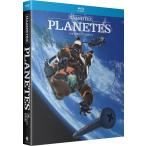 ショッピングブルーレイ プラネテス 全26話BOXセット  ブルーレイ Blu-ray