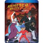 .. человек bemTV аниме no. 1 произведение все 26 рассказ BOX комплект Blue-ray Blu-ray