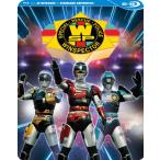 特警ウインスペクター 全49話BOXセット ブルーレイ Blu-ray