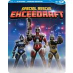  Tokusou Exceedraft все 49 рассказ комплект спецэффекты теледрама Blue-ray Blu-ray Северная Америка версия 