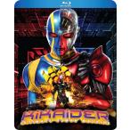 キカイダー REBOOT 劇場版 ブルーレイ Blu-ray 北米版