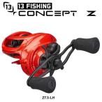 13Fishing Concept Z Z7.3-LH 13フィッシング　コンセプトZ　ベイトリール　左ハンドル　話題のベアリング0のリール