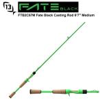 13Fishing FTB2C67M  Fate Black Generation 2 Casting Rod 　13フィッシング　67M キャスティングロッド　日本製30tブランクス使用　バスブリゲード