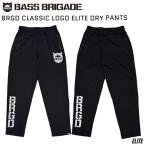 ドライパンツ BASS BRIGADE バスブリゲード BRGD CLASSIC LOGO ELITE DRY PANTS - BLACK  バスフィッシング デプス バス釣り アウトドア 送料無料