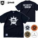 ショッピングschott Tシャツ Schott × BASS BRIGADE TEE SCBT01 ショット バスブリゲード バスフィッシング デプス バス釣り アウトドア バイク ツーリング 送料無料