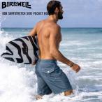  спортивные шорты BIRDWELL ~808 SURFSTRETCH SIDE POCKET BOARDSHORTS~ -Federal Blue- bird well стрейч купальный костюм море хлеб walk шорты короткий хлеб мужской 