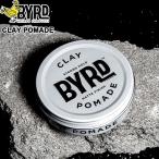 ヘアワックス ポマード BYRD バード CLAY POMADE 95g クレイポマード ヘアワックス ワックス  美容 おしゃれ スタイリング剤 整髪料