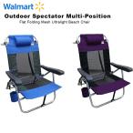 Walmart ウォルマート 米国発 OUTDOOR SPECTATOR Position Flat Folding Mesh Ultralight Beach Chair アウトドア/ビーチチェア /キャンプ海水浴/サーフィン/フ