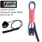 ショッピングCROW サーフィン リーシュコード CROW HALEY クロウハーレー Surf leash Matte Black REGULAR 8' ミッドレングス ファンボード MADE IN USA ハンドメイド