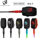 ショッピング送 サーフィン リーシュコード CREATURES OF LEISURE クリエイチャーリーシュコード  RELIANCE PRO7  (2.1mx7mm)　ミッドレングス用リーシュコードパワーコード  送
