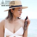 DEEPAXX ディーパックス MORE MOIST MIST モア モイスト ミスト  全身化粧水保湿スプレーヘアケアフレグランス