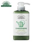 Earths Botanics GARDENERS earth botaniksga-tena-z рука &amp; корпус лосьон 425ml Новая Зеландия рождение. натуральный уход за телом серии увлажнитель 