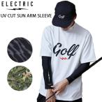 ELECTRIC エレクトリック UV CUT SUN ARM SLEEVE EA120 EA75 サンアームスリーブ アームカバー 日焼け対策 アウトドア バス釣り バスフィッシング デプス 釣り