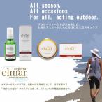 elmar superia エルマールスーペリアエルマールプレッシャスクリーム 30ml”全身 保湿クリーム