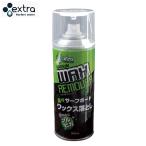 �G�N�X�g�� EXTRA Magnum Wax Remover �}�O�i�����b�N�X�����[�o�[ ���b�N�X������ �T�[�t�B�� �֗� �A�E�g�h�A