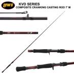 Lew’s KVD Composite Cranking Casting Rod 7’ Medium　ルーズ ケビン バンダム コンポジット クランキング ベイトロッド  7’0” M　送料無料　ロッドソック