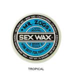 サーフィン ワックス SEXWAX WAX CLASSIC ：TROPICAL(BLUE)  セックスワックスクラシック