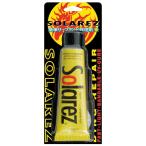 WAHOO SOLAREZ ソーラーレズ サーフボード リペア フォームボード用 リペア剤ミニ ”MINI 0.5oz” Clear サーフィン 修理