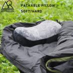 ショッピング低反発 低反発枕 まくら 枕 5050WORKSHOP PACKABLE PILLOW SOFT/HARD コンパクトに収納が出来てかたさが選べる低反発枕 アウトドア キャンプ 車中泊