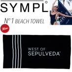 【SYMPL°】シンプルビーチタオル BEACH TOWEL　N〓1 Black サーフィン/ビーチタオル/プール/海水浴/バスタオル/ブランケット  アメリカはNewport Beach発