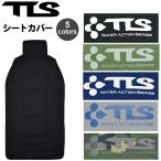 TOOLS �g�D�[���X TLS �V�[�g�J�o�[ �Ԃ̍��ȂɎg�p����h���V�[�g�J�o�[! �E�F�b�g�X�[�c�𒅂��܂܂̃|�C���g�̈ړ��ɂƂ��Ă��֗��I