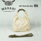 DEFORMASI(te Forma si)WASABI Original ~ OAT Semi-Dry Bag 5L~ мокрый сумка / сумка на плечо / прачечная сумка 